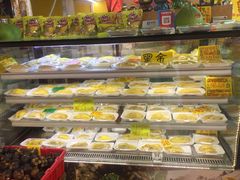 -101花果山山芭榴莲(史密斯街店)