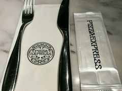 -玛尚诺Pizza&Bar(长泰广场店)
