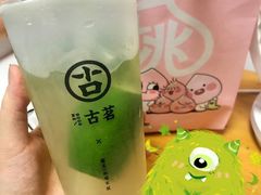 -古茗(下城香积寺路店)