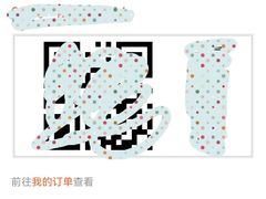 -桃园农庄烤全羊(江秋路店)