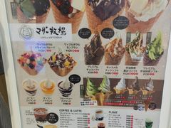 -三井奥特莱斯购物城(木更津店)