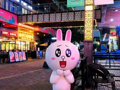 -韩俊焰烤肉自助餐(增城万达广场店)