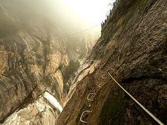 -洛阳白云山景区