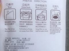-皇冠幸福里动物奶油生日蛋糕(万达店)