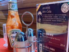 -申德勒加油站西餐厅(日坛路总店)