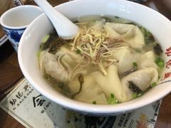 -勤德兴(湖滨路店)