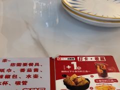 -必胜客(兴华中路PH店)