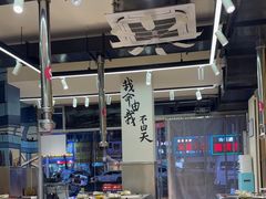 -英雄故事地摊烤肉(马驹桥店)