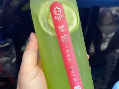 -CoCo都可(崇川万象城店)