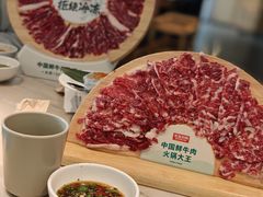 -左庭右院鲜牛肉火锅(桥北印象汇店)