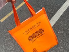 -龙华素斋(龙华路店)