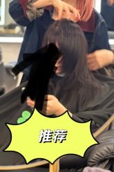 -八佰伴8008星级形象店