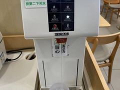 -老乡鸡(潜山南岳路店)
