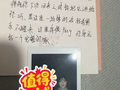 -屋有岛沉浸游戏旗舰店(中山公园店)