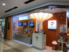 -维特健灵(荃湾城市中心店)