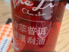 -茄子恰恰·新云南小炒(坪山益田店)