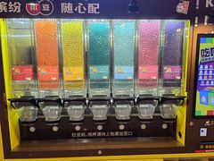-北京新世纪饭店(动物园地铁站店)