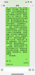 -月来悦好国际月子会所