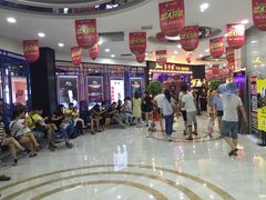 -吉布鲁牛排海鲜自助(荷塘白云时代广场店)