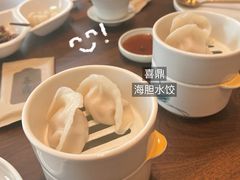 -喜鼎海胆水饺(东港店)