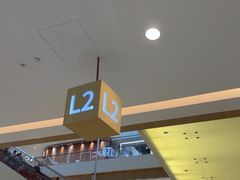 -天河城购物中心