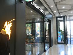 -星巴克(江阴万达店)