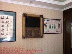 -若石足道SPA 连锁(丹东街店)