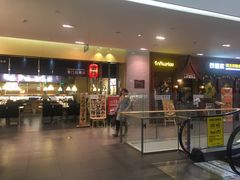 -乐天百货(环球中心店)