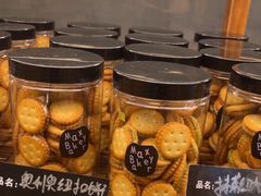 -Max Bakery 阿唛手作