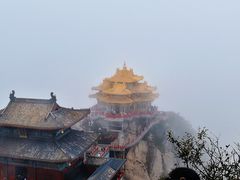 -老君山风景名胜区