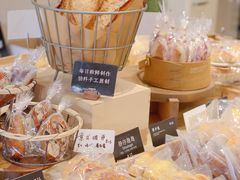 -POO PAN不胖面包