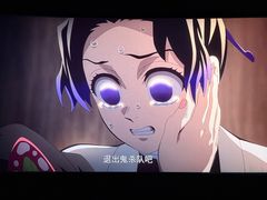 -华谊兄弟影院(IMAX洋桥店)