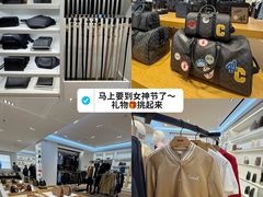 -百年港湾奥特莱斯(香炉礁店)