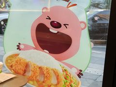 -德克士(海秀东店)