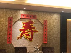 -商都酒店( 北京南站店)