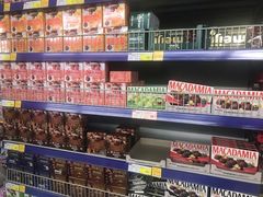 -麦德龙(包河店)