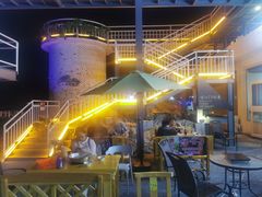 -北戴河碧螺塔海上酒吧公园