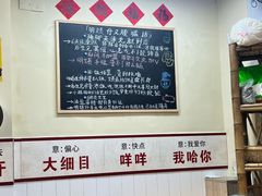 -明姨仔潮汕美食·碳炉猪脚·汕尾牛腩饭·起片鸡煲(起义路店)