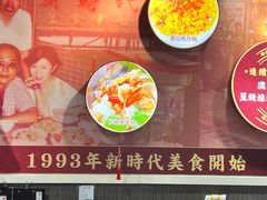 -滋味满屋美食坊(上海街店)