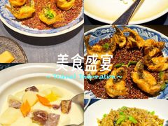 -翠府(翠湖北路店)