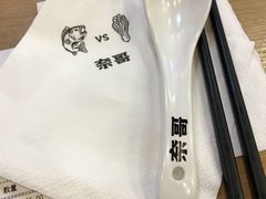 -奈哥老坛酸菜鱼(香港名都店)