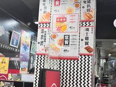 -华星冰室(湾仔店)