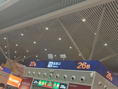 -郑州东站