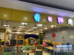 -大润发(康桥店)