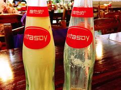 -赤酱红油(家乐福店)