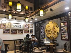 大堂-丽的面家(多宝路店)