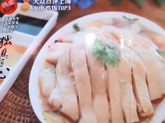 -芽笼芽笼新加坡餐厅(世纪汇店)
