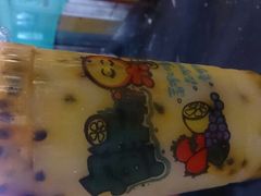 android_upload_pic-马拉桑果汁(龙头路总店)