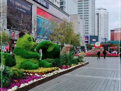 -南屏步行街