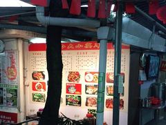 -大岗仙庙烧鸡(花东店)